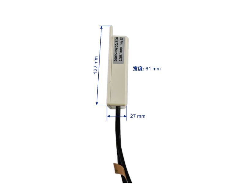 塑殼4G單燈控制器