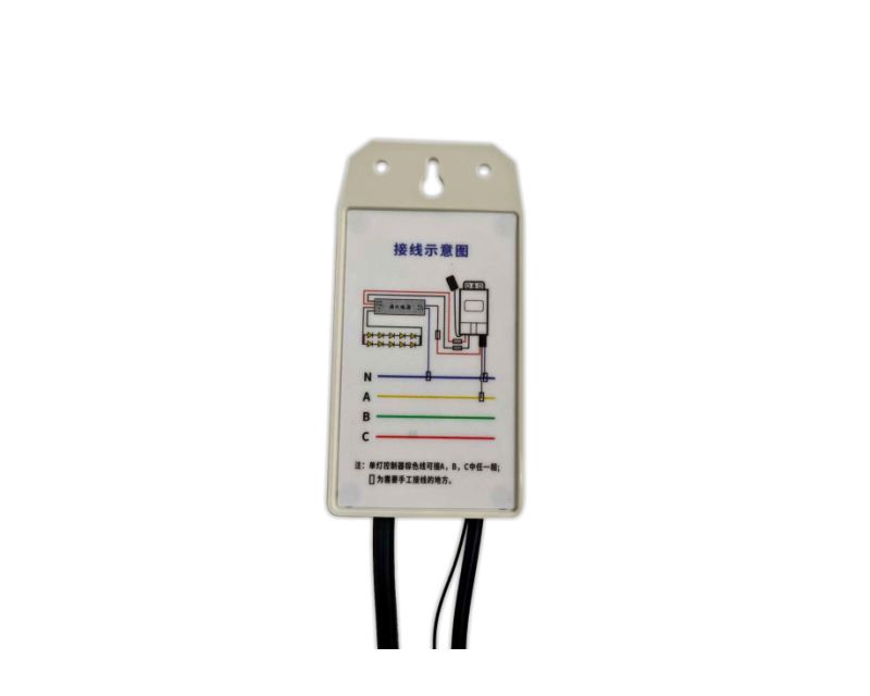 塑殼4G單燈控制器