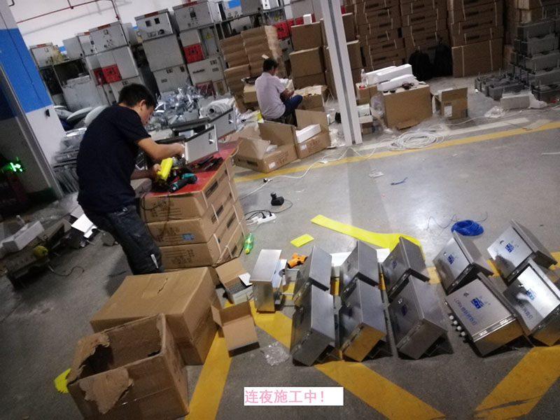 貴州某高校為本校區(qū)內(nèi)600多盞路燈更換LED燈頭及加裝太陽能LORA調(diào)光控制模塊，達到了節(jié)能和智能控制的目的。(圖4)