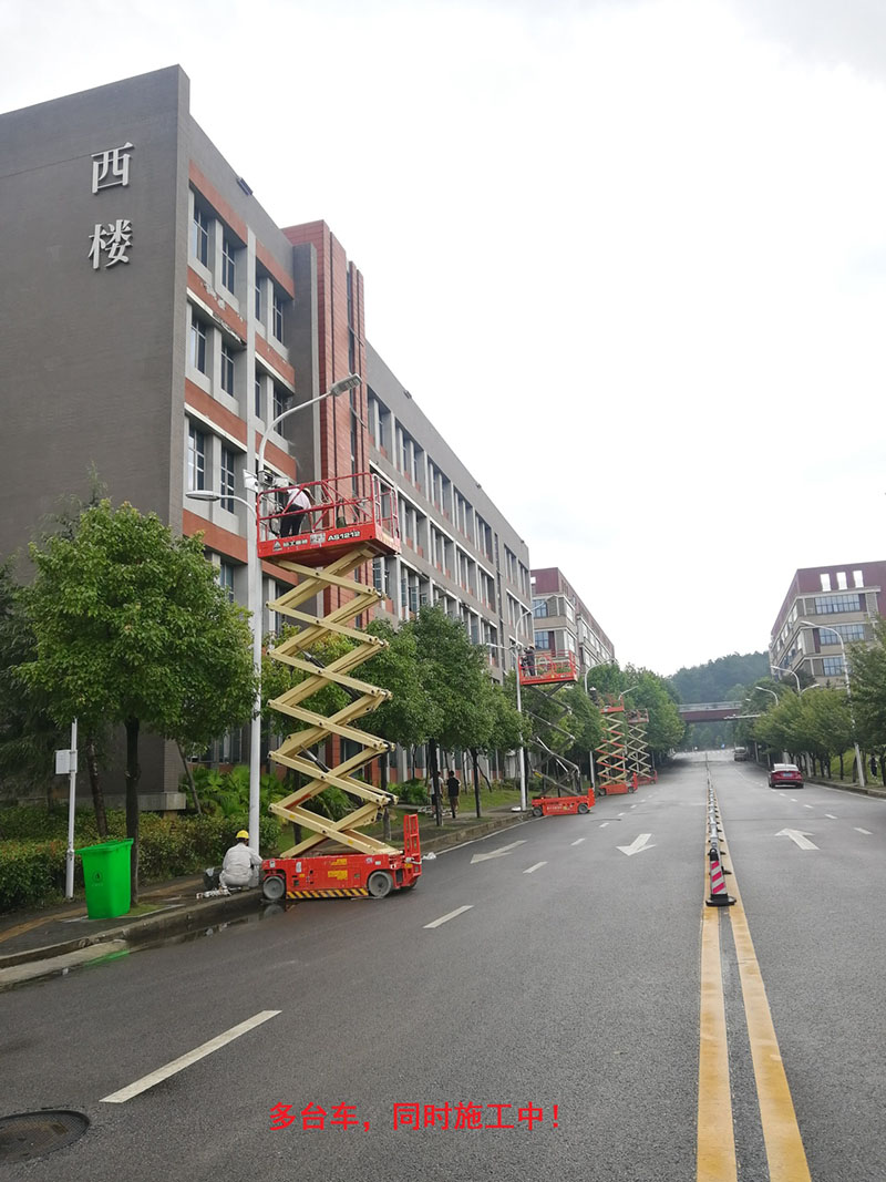 貴州某高校為本校區(qū)內(nèi)600多盞路燈更換LED燈頭及加裝太陽能LORA調(diào)光控制模塊，達到了節(jié)能和智能控制的目的。(圖5)
